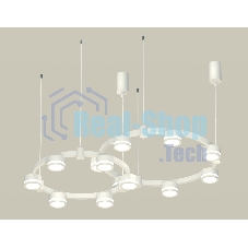 Светильник Ambrella light XR92081004/13 SWH/FR белый песок/белый матовый GX53 (A9208, C9236, C9231, N8412)