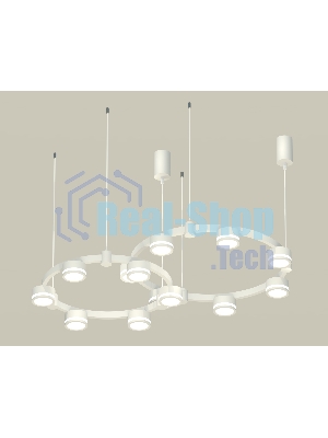 Светильник Ambrella light XR92081004/13 SWH/FR белый песок/белый матовый GX53 (A9208, C9236, C9231, N8412)