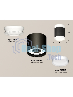 Светильник Ambrella Light XS8142015 SBK/SWH черный песок/белый песок GX53 (N8901, C8142, N8112)