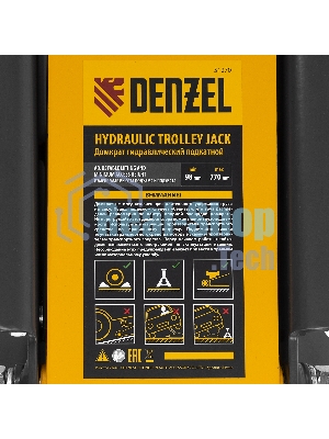 Домкрат гидравлический подкатной Denzel 2/3 т, 98-770 мм, быстрый подъем, низ. подхват, проф, SUV