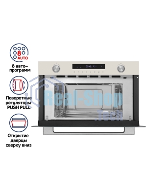 Микроволновая печь встраиваемая Maunfeld MBMO349Gb