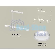 Светильник Ambrella light XB9151150/4 SWH белый песок GX53 (C9151, N8112)
