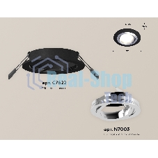 Комплект встраиваемого поворотного светильника Ambrella light XC7622082 SBK/PSL черный песок/серебро полированное MR16 GU5.3 (C7622, N7003)