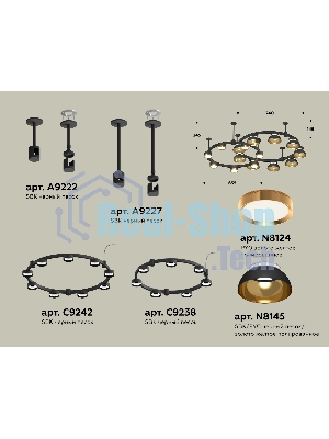 Светильник Ambrella light XR92221110/16 SBK/PYG/CL черный песок/золото желтое полированное/прозрачный GX53