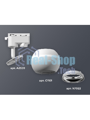 Светильник Ambrella light XT1101002 SWH/PSL белый песок/серебро полированное MR16 GU5.3 LED 3W 4200K (A2520, C1101, N7022)