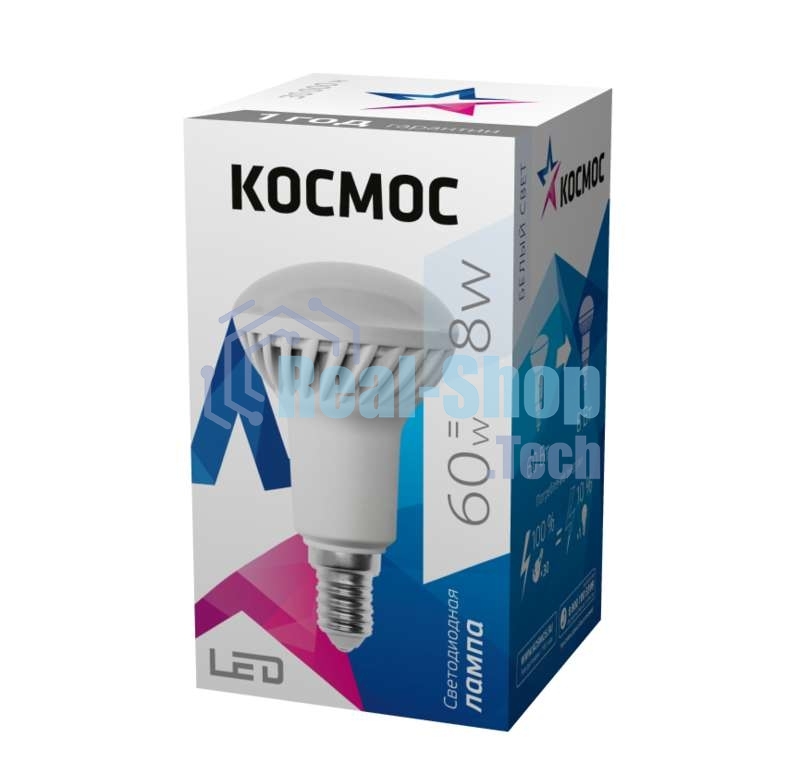 Лампа светодиодная Космос LED R50 8Вт 220В E14 4500К