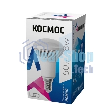 Лампа светодиодная Космос LED R50 8Вт 220В E14 4500К