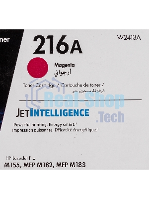Картридж лазерный HP 216A пурпурный для HP Color Laser Jet Pro MFP M182/M183 850 стр