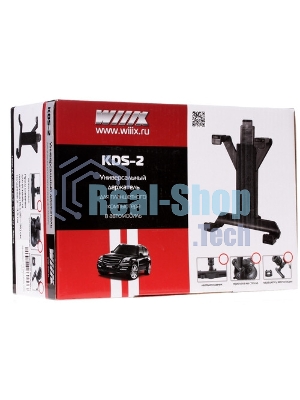 Автомобильный держатель Wiiix Apple iPad 2/iPad new/iPad 4 KDS-3 черный