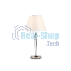 Светильник Ambrella light LH71007 BN/WH никель/белый E14 max 40W D260*505