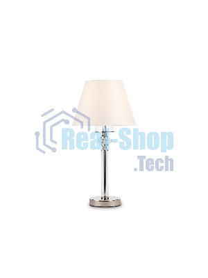 Светильник Ambrella light LH71007 BN/WH никель/белый E14 max 40W D260*505