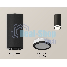 Светильник Ambrella Light XS7443012 SBK/FR черный песок/белый матовый MR16 GU5.3 (C7443, N7121)