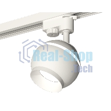 Светильник Ambrella light XT1101020 SWH белый песок MR16 GU5.3 LED 3W 4200K (A2520, C1101, N7030)