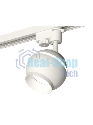 Светильник Ambrella light XT1101020 SWH белый песок MR16 GU5.3 LED 3W 4200K (A2520, C1101, N7030)