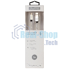 Qumo MFI кабель c разъемом Apple 8 pin, 2м, металлический коннектор, в оплетке, темно серый