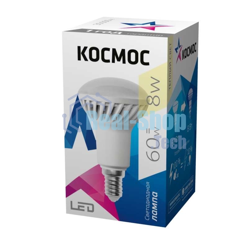 Лампа светодиодная Космос LED R50 8Вт 220В E14 3000К