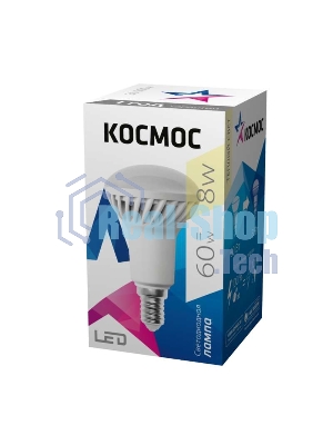 Лампа светодиодная Космос LED R50 8Вт 220В E14 3000К