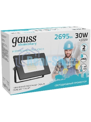 Прожектор светодиодный Gauss Elementary 30W 2695lm 4000К 200-240V IP65 черный LED