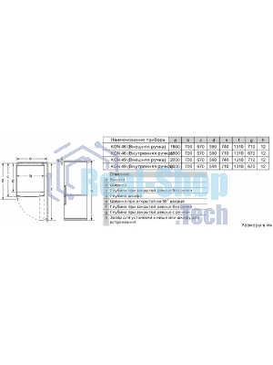 Холодильник Bosch KGN49XL30U нержавеющая сталь двухкамерный 330/105л морозилка снизу, No Frost