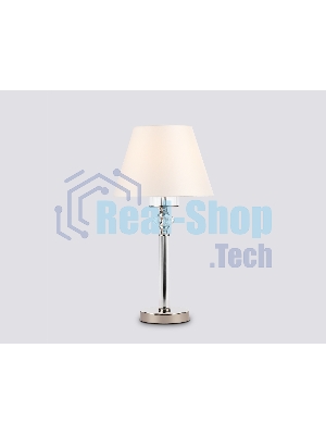 Светильник Ambrella light LH71007 BN/WH никель/белый E14 max 40W D260*505