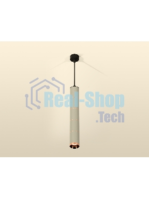 Светильник Ambrella Light XP6314040 SGR/SBK/PPG серый песок/черный песок/золото розовое полированное MR16 GU5.3