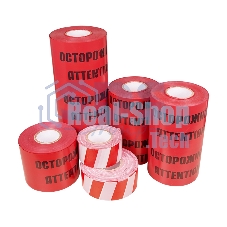 Лента сигнальная Rexant 
