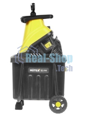 Садовый измельчитель Huter ESH-2500T 2500Вт 4600об/мин
