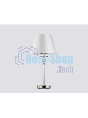 Светильник Ambrella light LH71007 BN/WH никель/белый E14 max 40W D260*505