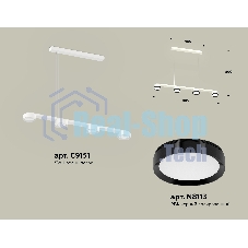 Светильник Ambrella light XB9151151/4 SWH/PBK белый песок/черный полированный GX53 (C9151, N8113)