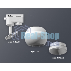 Светильник Ambrella light XT1101020 SWH белый песок MR16 GU5.3 LED 3W 4200K (A2520, C1101, N7030)