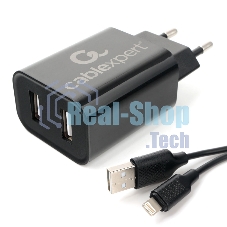 Сетевое зарядное устройство Cablexpert MP3A-PC-36 USB 2 порта, 2.4A, черный + кабель 1м lightning
