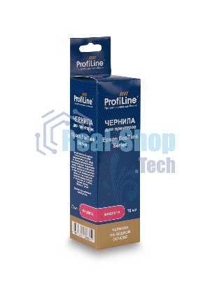 Чернила ProfiLine для принтеров Epson EcoTank 1810/2700/2710/2711/2712/2714/2715/2720/2726/2750/2810/2811/2812/2814/2815/2820/2821/2826/L3110/3111/3150/3160/3750/4156/L4150/4160/4700/4750/4800/6160/6170/6190/L6176/7700/7750/7160/7180/L7188/8500/8550/14150 на водной основе type-2 Magenta 70 мл