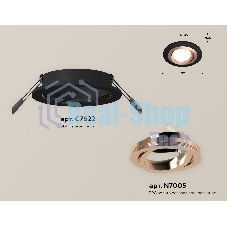 Комплект встраиваемого поворотного светильника Ambrella light XC7622084 SBK/PPG черный песок/золото розовое полированное MR16 GU5.3 (C7622, N7005)