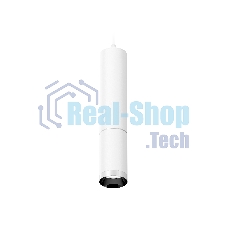 Светильник Ambrella Light XP6322001 SWH/PSL белый песок/серебро полированное MR16 GU5.3 (A2301, C6355, A2060, C6322, N6132)