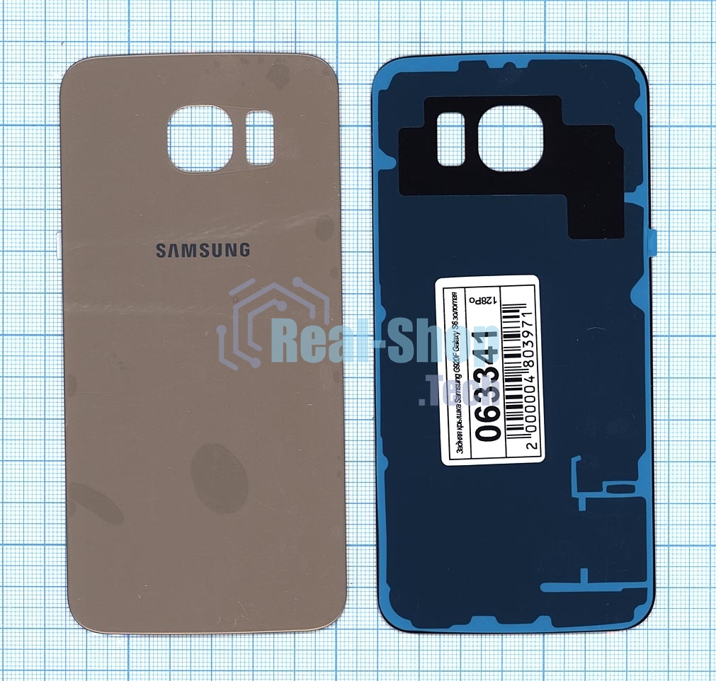 Задняя крышка для Samsung G920F Galaxy S6 золотой