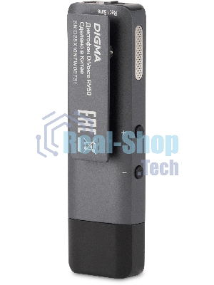 Диктофон Цифровой Digma DiVoice RV50 8Gb черный