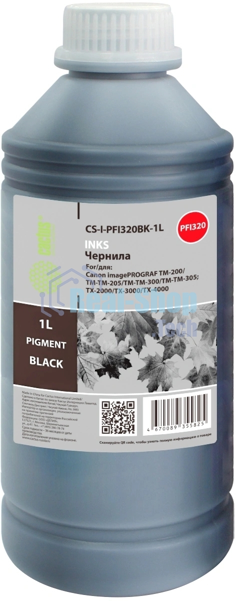 Чернила Cactus CS-I-PFI320BK-1L PFI-320/120 черный 1000мл для Canon imagePROGRAF TM-200/TM-205/TM-300/TM-30
