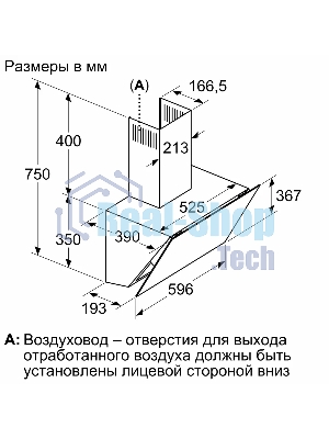 Вытяжка наклонная Bosch DWK67PJ60T черная, 60 см, 700 куб. м/ч, 71 дБ