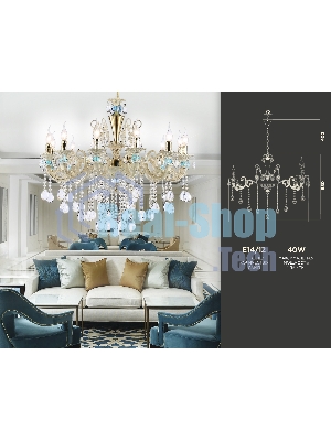 Светильник Ambrella light TR4929/12 GD/WH/CL золото/белый/прозрачный E14*12 max 40W D910*680