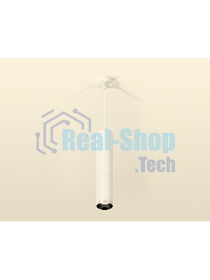 Светильник Ambrella Light XP6322001 SWH/PSL белый песок/серебро полированное MR16 GU5.3 (A2301, C6355, A2060, C6322, N6132)