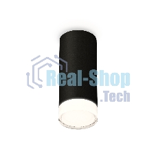 Светильник Ambrella Light XS7443014 SBK/FR/CL черный песок/белый матовый/прозрачный MR16 GU5.3 (C7443, N7160)