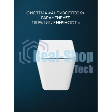 Комплект BAU 6 в 1: инсталляция BAU PRO, унитаз подвесной безободковый Bau Stil 51x35, сиденье дюропласт микролифт, клавиша из стекла BAU Dream, белая