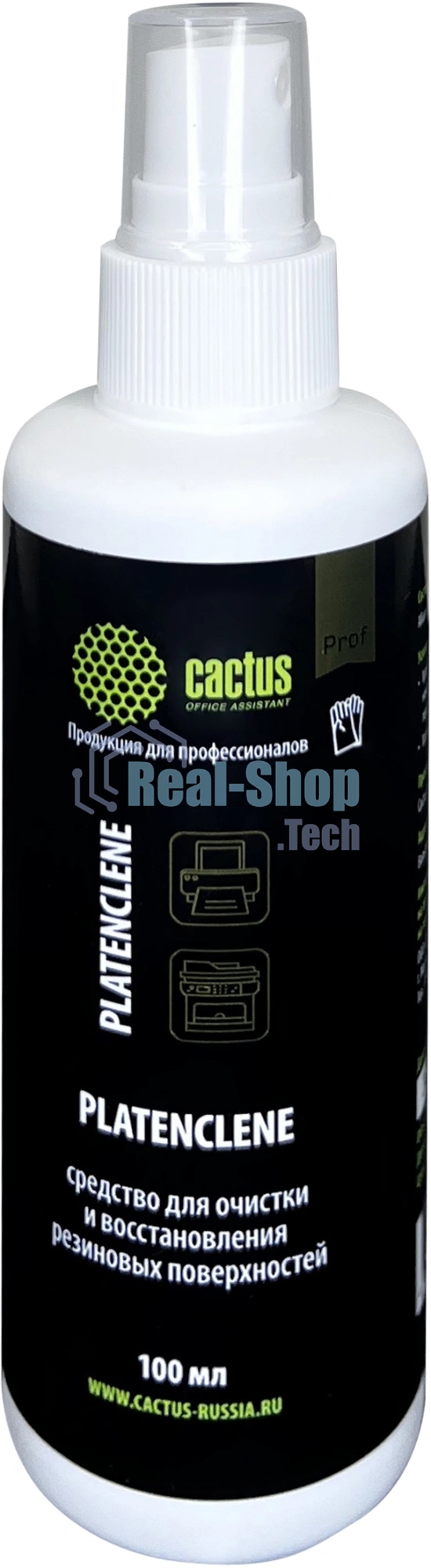Очиститель Cactus CS-PC250 Platenclene для резиновых валов 250 мл