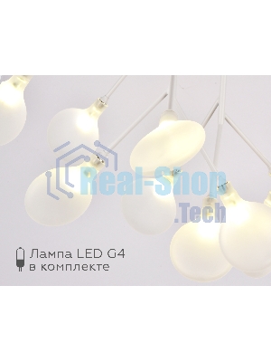 Светильник Ambrella light TR3011/27 WH/FR белый/матовый G4/27 max 20W D730*430