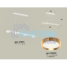 Светильник Ambrella light XB9151152/4 SWH/PYG белый песок/золото желтое полированное GX53 (C9151, N8124)