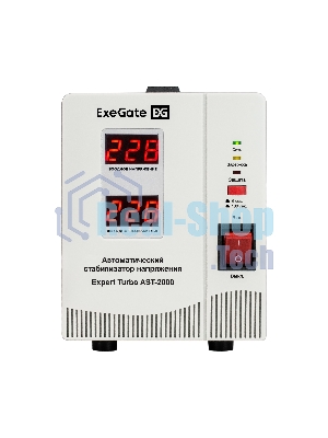 Стабилизатор напряжения ExeGate Expert Turbo AST-2000 (2000ВА, вход 80-260В, двойная цифр. индикация вход/вых. напряжения, выход 220В±8%, КПД 98%, 5 уровней защиты, задержка, усиленный метал. корпус, 2*Schuko, RTL)