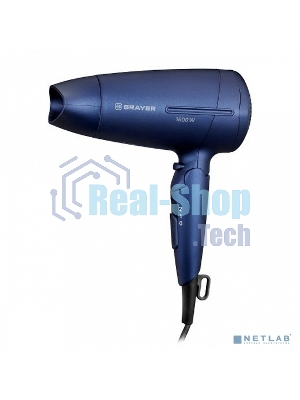 Фен BRAYER BR3020 синий, 1600 Вт, компактный