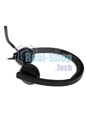 Гарнитура Logitech H650e чёрный, проводная, USB