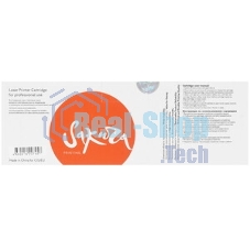 Картридж лазерный Sakura CRG046HBK для Canon LBP-560C, i-SENSYS MF-730C, черный, 6 200к.
