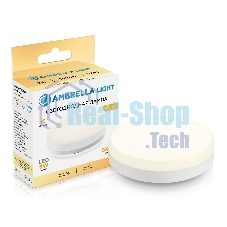 Лампа cветодиодная 530903 LED GX53 9W IC 2700K 175-265V